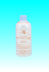 10%塩化ベンザルコニウム液500ml(20本/箱)