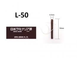 日本ラミナリア桿 Lサイズ 長さ50㎜直径4.5㎜ (12本/箱)